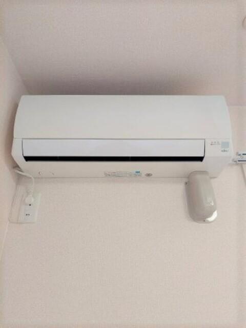 オルテンシア　Ａ（205） 部屋画像