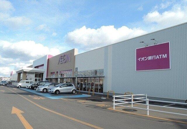 イオン田向店：1100m
