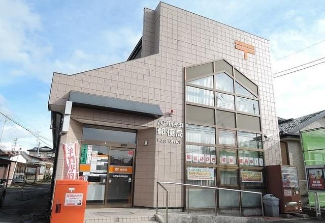 新井田郵便局：1100m
