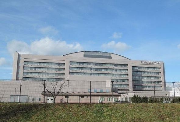 八戸市立市民病院：1300m
