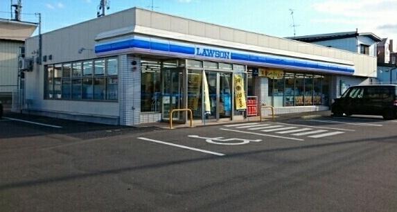 ローソン八戸湊高台6丁目店：610m