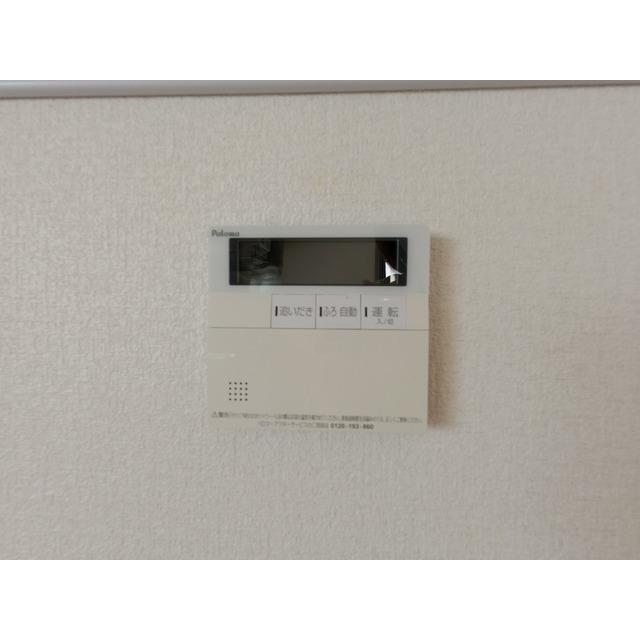 シャトーム加福（B-1） セキュリティ