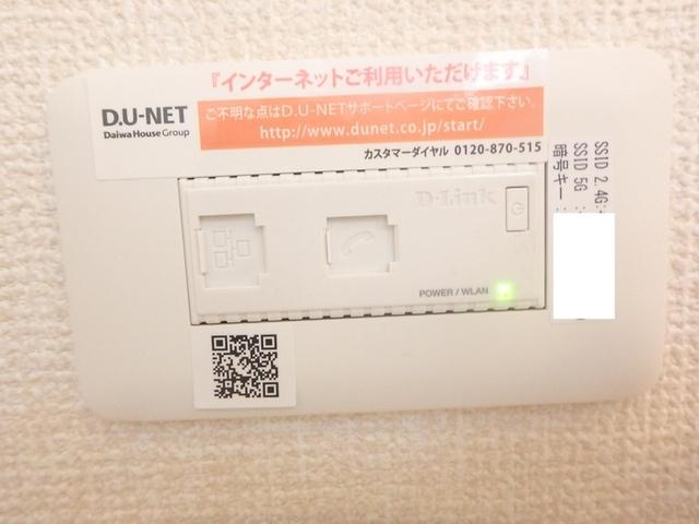 グランドルフ（103） 部屋画像
