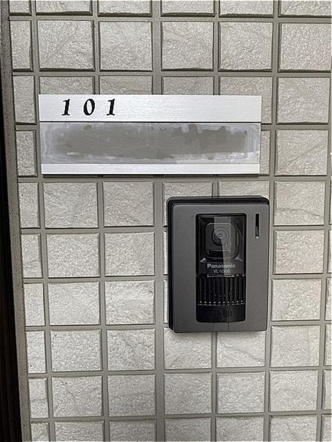 コモライズ新井田西　Ａ（101） 部屋画像