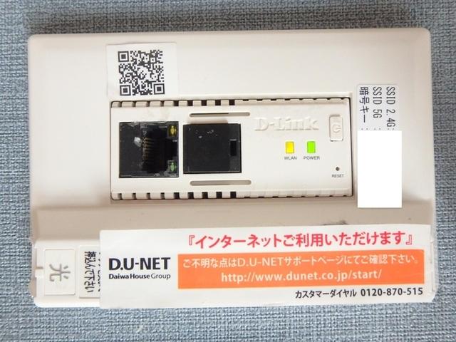 セジュール クレア（201） 部屋画像
