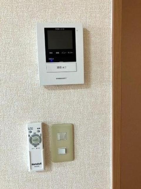 メゾン・ド・北岳（202） 部屋画像