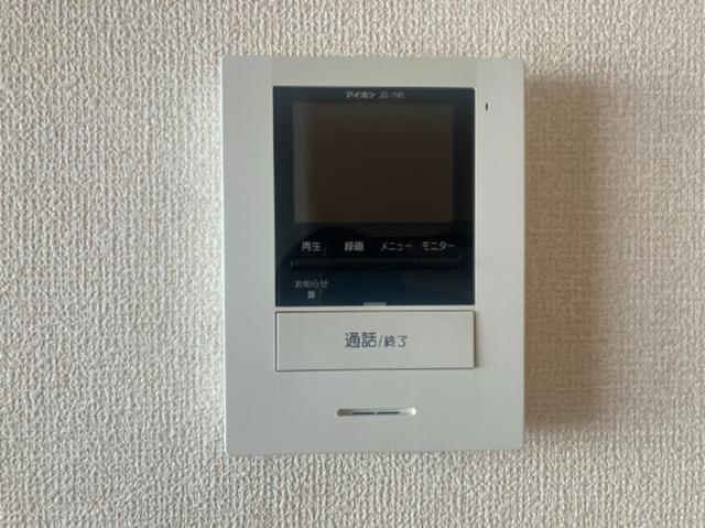 セジュール類家（A202） 部屋画像
