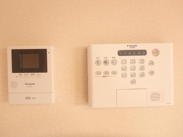 Ｆｒｏｎｔｉｅｒ（202） セキュリティ