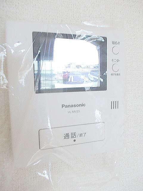ソレイユ　メゾン（205） セキュリティ