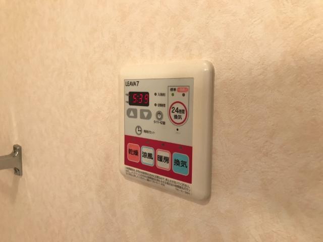 グレイスピア 部屋画像