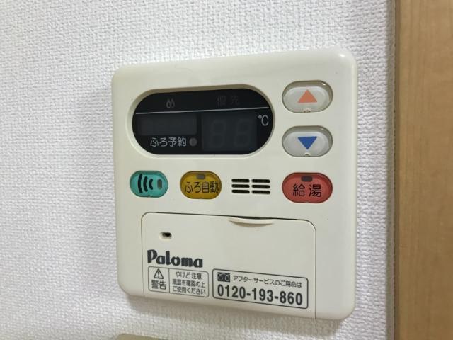 グレイスピア 部屋画像