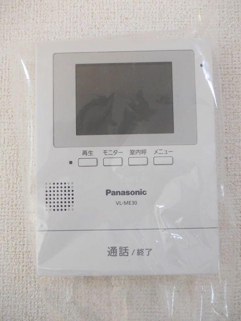 ベル　アルモニー（103） セキュリティ