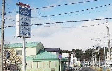河原木メディックス：900m