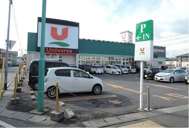 ユニバース白銀店：400m