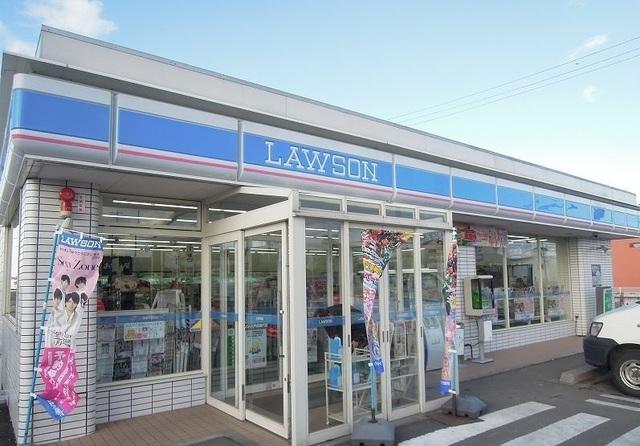ローソン長苗代店：500m