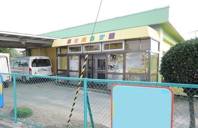 浜市川保育園：1000m