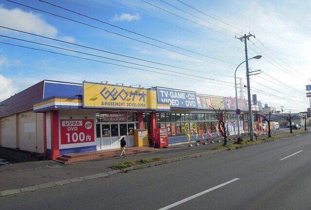 ゲオ下長店：1500m