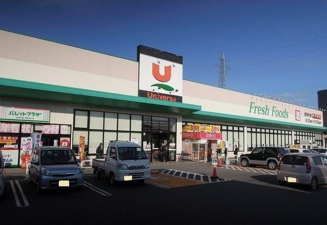 ユニバース久慈ＳＣ店：1000m