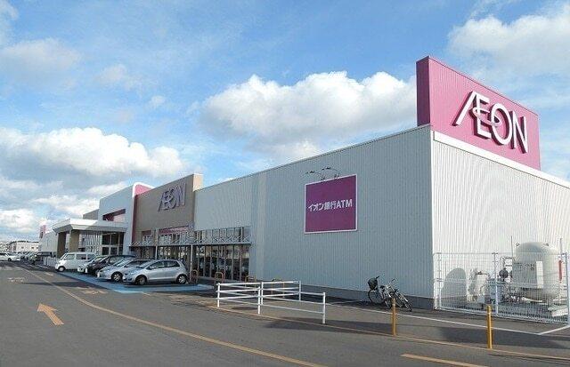 イオン田向店：2100m