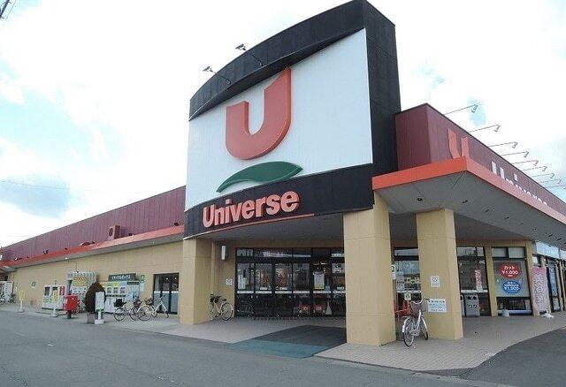 ユニバース南類家店：1300m