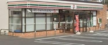 セブンイレブン八戸大杉平店：400m