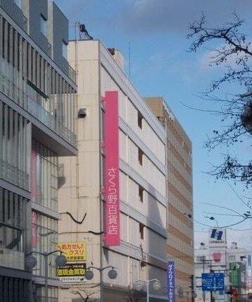 さくら野百貨店：1100m