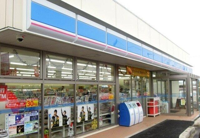 ローソンみらいパーク前店：850m