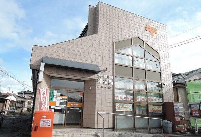 新井田郵便局：500m