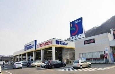 サンデー三戸店：3000m