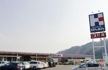 ホームセンターかんぶん三戸店：2200m