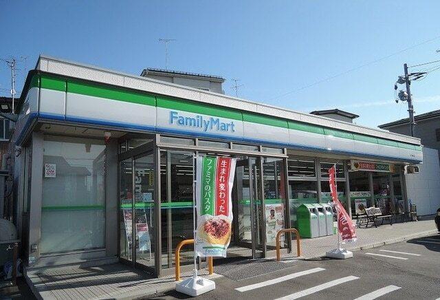 ファミリーマート八戸湊町店：350m