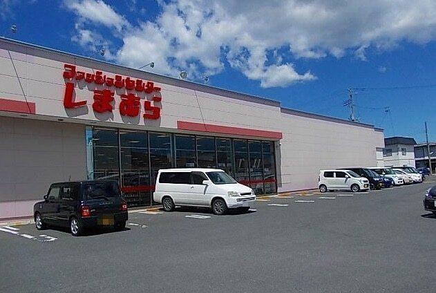 しまむら根城店：700m