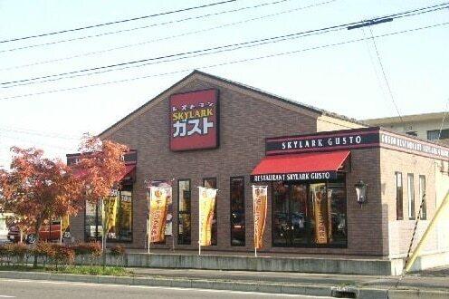 ガスト八戸類家店：400m