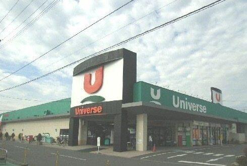 ユニバース南類家店：500m