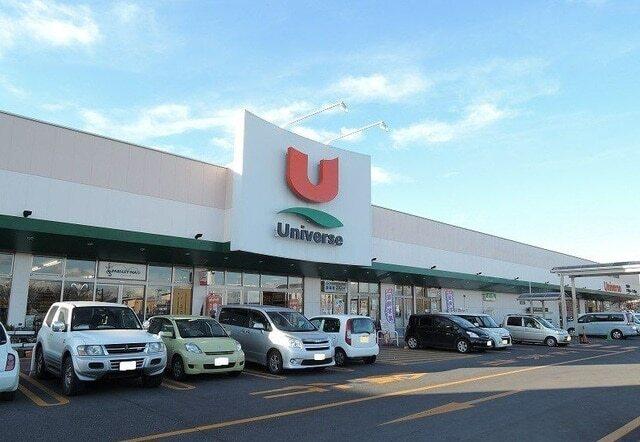 ユニバース八戸ニュータウン店：1700m