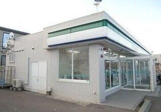 ファミリーマート八戸ＮＴ西店：800m
