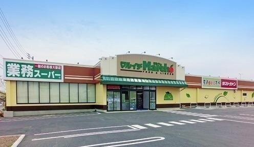 マルイチマルシェ久慈店：160m