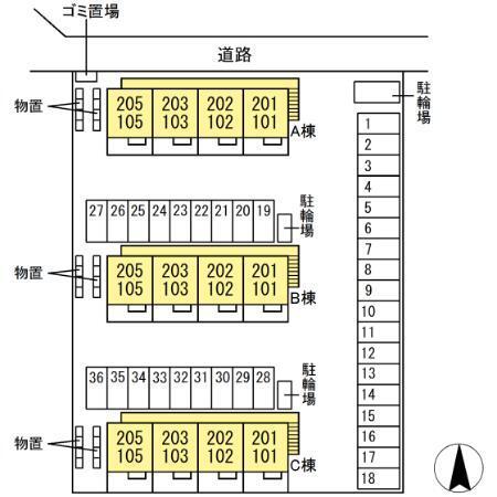 ヴィラ・モンテローザ　Ｂ（205） 駐車場