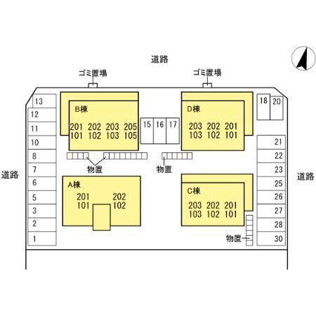 ルグラン小田前　Ａ（101） その他