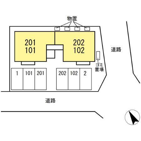 ＶＥＲＹ ＨＯＵＳＥ（102） その他