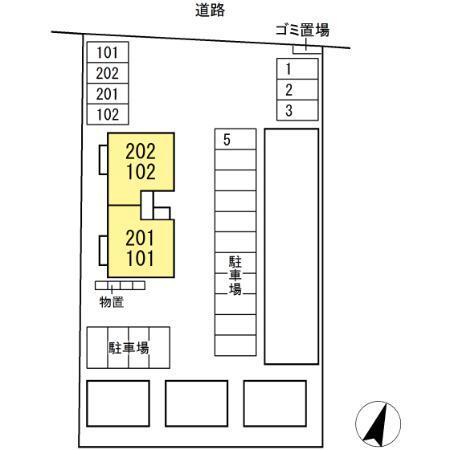 アンジュ（102） その他