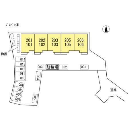アンソレイエ（105） その他