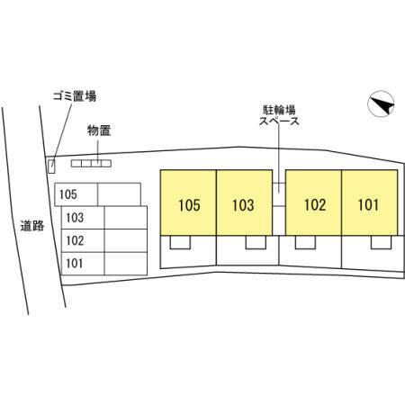 エルドラード　モモ（105） その他
