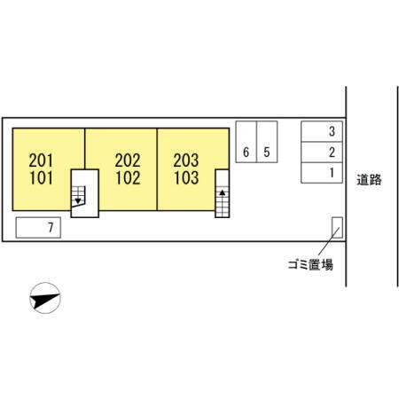 グリーンクサカベ（103） その他