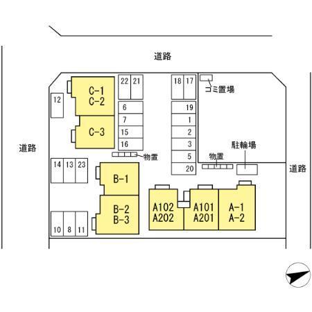 グロワール　Ａ（A-201） その他