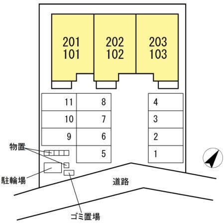 コレサ（202） その他