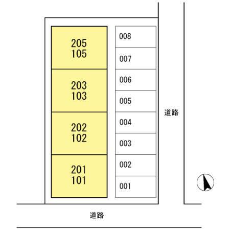 第七ドエル開洋（203） その他