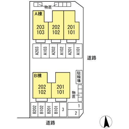 セジュールＦＸタケイシ　Ｂ（101） その他