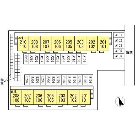 セジュールＳＥ秀　ＡＢ（A101） その他