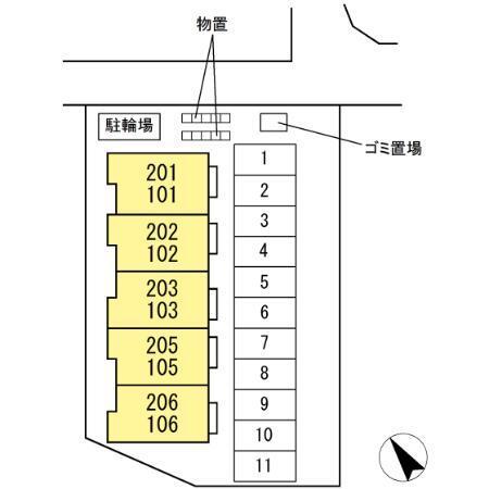リヴィエールスクエア（203） その他